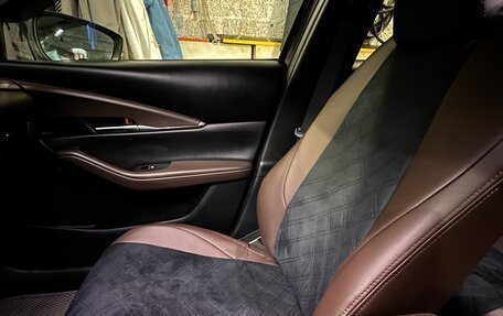 Mazda CX-30 I, 2020 год, 3 300 000 рублей, 3 фотография