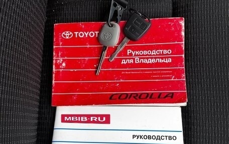 Toyota Corolla, 2005 год, 690 000 рублей, 9 фотография