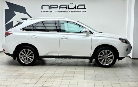 Lexus RX III, 2014 год, 2 279 000 рублей, 5 фотография