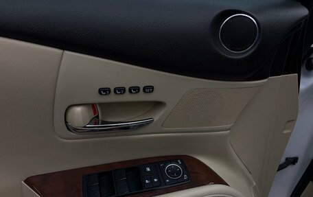 Lexus RX III, 2014 год, 2 279 000 рублей, 7 фотография