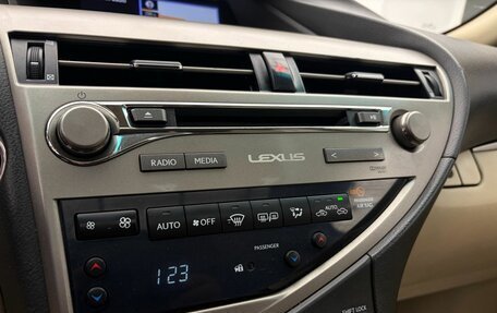 Lexus RX III, 2014 год, 2 279 000 рублей, 10 фотография