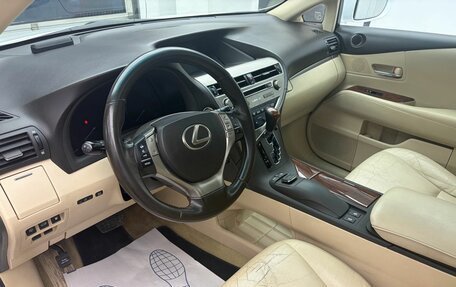 Lexus RX III, 2014 год, 2 279 000 рублей, 17 фотография
