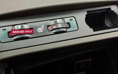 Lexus RX III, 2014 год, 2 279 000 рублей, 12 фотография