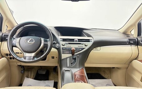 Lexus RX III, 2014 год, 2 279 000 рублей, 16 фотография
