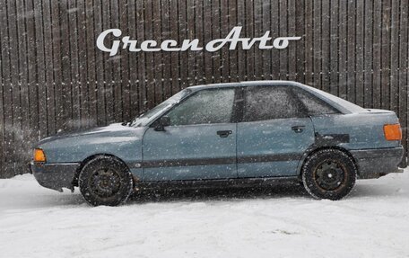 Audi 80, 1989 год, 99 000 рублей, 8 фотография