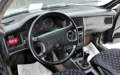 Audi 80, 1989 год, 99 000 рублей, 10 фотография