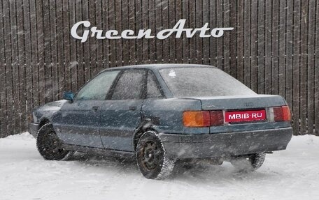 Audi 80, 1989 год, 99 000 рублей, 7 фотография