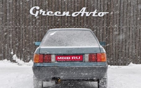 Audi 80, 1989 год, 99 000 рублей, 6 фотография