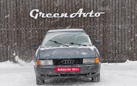 Audi 80, 1989 год, 99 000 рублей, 2 фотография