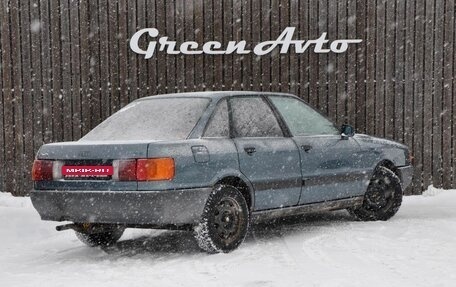 Audi 80, 1989 год, 99 000 рублей, 5 фотография