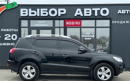 Geely Emgrand X7 I, 2014 год, 790 000 рублей, 3 фотография