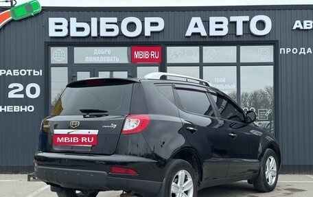 Geely Emgrand X7 I, 2014 год, 790 000 рублей, 2 фотография