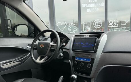 Geely Emgrand X7 I, 2014 год, 790 000 рублей, 14 фотография