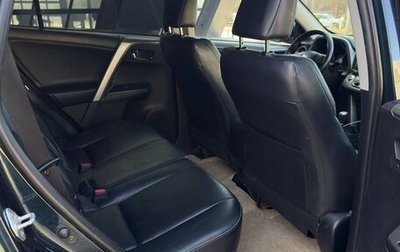 Toyota RAV4, 2018 год, 2 900 000 рублей, 1 фотография