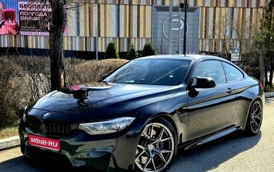 BMW M4, 2016 год, 4 650 000 рублей, 1 фотография