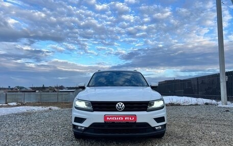 Volkswagen Tiguan II, 2020 год, 2 500 000 рублей, 1 фотография