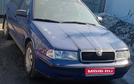 Skoda Octavia IV, 1998 год, 170 000 рублей, 1 фотография