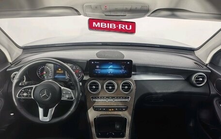 Mercedes-Benz GLC, 2019 год, 3 790 990 рублей, 13 фотография