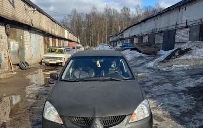 Mitsubishi Lancer IX, 2007 год, 160 000 рублей, 1 фотография