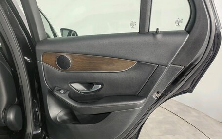 Mercedes-Benz GLC, 2019 год, 3 790 990 рублей, 16 фотография