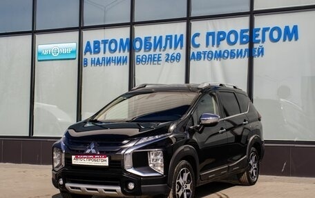 Mitsubishi Xpander, 2022 год, 2 199 000 рублей, 1 фотография