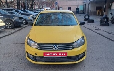 Volkswagen Polo VI (EU Market), 2018 год, 475 000 рублей, 1 фотография