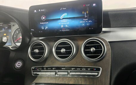 Mercedes-Benz GLC, 2019 год, 3 790 990 рублей, 20 фотография