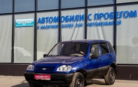 Chevrolet Niva I рестайлинг, 2006 год, 311 000 рублей, 1 фотография