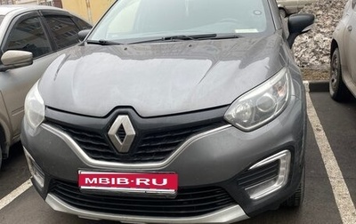 Renault Kaptur I рестайлинг, 2016 год, 1 000 000 рублей, 1 фотография