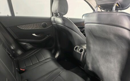 Mercedes-Benz GLC, 2019 год, 3 790 990 рублей, 26 фотография