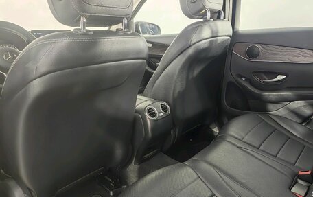 Mercedes-Benz GLC, 2019 год, 3 790 990 рублей, 27 фотография