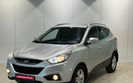 Hyundai ix35 I рестайлинг, 2010 год, 1 150 000 рублей, 1 фотография