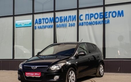 Hyundai i30 I, 2009 год, 599 000 рублей, 1 фотография