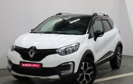 Renault Kaptur I рестайлинг, 2018 год, 1 696 000 рублей, 1 фотография