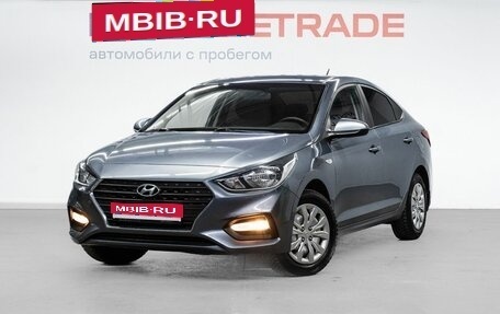 Hyundai Solaris II рестайлинг, 2017 год, 1 250 000 рублей, 1 фотография