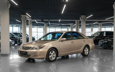 Toyota Camry V40, 2001 год, 770 000 рублей, 1 фотография