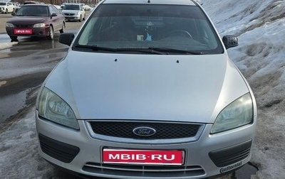 Ford Focus II рестайлинг, 2006 год, 360 000 рублей, 1 фотография
