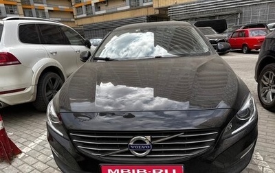 Volvo S60 III, 2014 год, 1 700 000 рублей, 1 фотография