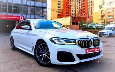 BMW 5 серия, 2021 год, 4 520 000 рублей, 1 фотография