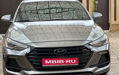 Hyundai Elantra VI рестайлинг, 2018 год, 1 520 000 рублей, 1 фотография