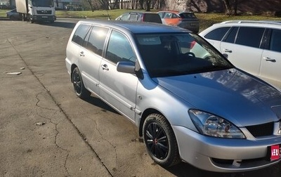 Mitsubishi Lancer IX, 2006 год, 400 000 рублей, 1 фотография