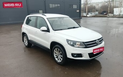Volkswagen Tiguan I, 2013 год, 1 328 000 рублей, 1 фотография