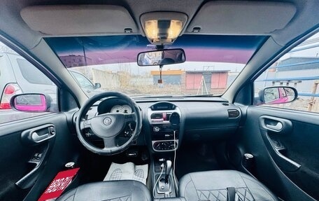 Opel Corsa C рестайлинг, 2006 год, 350 000 рублей, 7 фотография