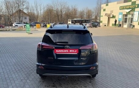 Toyota RAV4, 2018 год, 2 900 000 рублей, 6 фотография