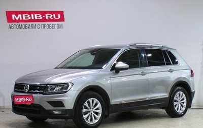 Volkswagen Tiguan II, 2017 год, 1 969 000 рублей, 1 фотография
