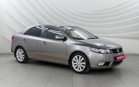 KIA Cerato III, 2010 год, 838 000 рублей, 1 фотография