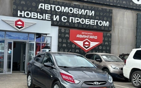 Hyundai Solaris II рестайлинг, 2013 год, 750 000 рублей, 1 фотография