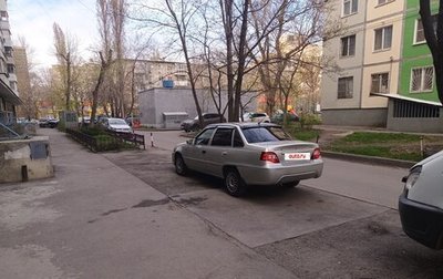 Daewoo Nexia I рестайлинг, 2009 год, 310 000 рублей, 1 фотография