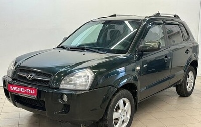 Hyundai Tucson III, 2006 год, 840 000 рублей, 1 фотография