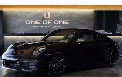 Porsche 911, 2023 год, 15 700 000 рублей, 1 фотография